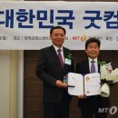 동천약품 이미지