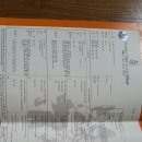 셰퍼트 분양 이미지