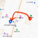 개성한가손만두 | [내돈내산/강동구 암사동 동네 맛집] 개성한가손만두 떡만둣국 포장 🥟