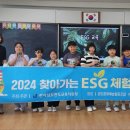 빛나는교육 이미지