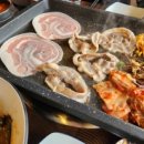 본냉삼집 이미지