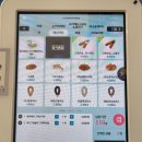 성수역카페 커피마마퀸 성수코리아IT점 후기, 그릭요거트 베이글 맛있는 뚝섬 카페