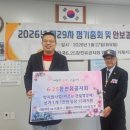 이화약국 웹이코노미