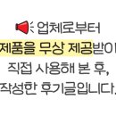웬디스 네일 앤 왁싱 공덕점 이미지