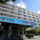 보은석유 이미지