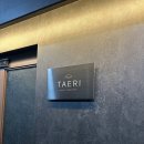 스시를보다 | [모란 맛집] 스시 오마카세 스시태리 내돈내산 후기