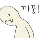 휴먼잡트러스트 이미지