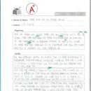 늘푸른도서관(동림) 이미지