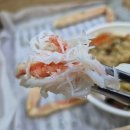 동명항대게 팔도대게찜 2인세트 가격 후기