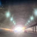 가포체육공원 이미지