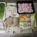 오늘의닭 티스토리