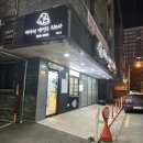 피자의생명은치즈다 티스토리