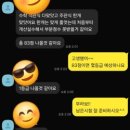 민세중학교 이미지