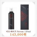 더21 이미지
