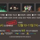 주식회사 그사람들 이미지