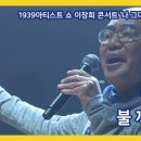 창노래방