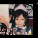애니떡볶이