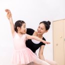 유아발레3 이미지