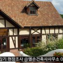 남원주역세권 이미지