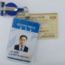 홍성행정사사무소 이미지