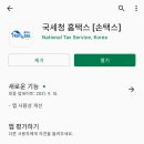 성실유통 이미지