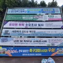 영주점 기아오토큐 이미지