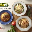 홈플러스(주) 광주하남점 이미지