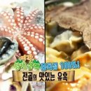 권선동 939-14 이미지