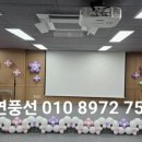 송전초교병설유치원 이미지