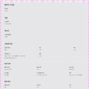 라이프렌탈 이미지
