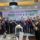 명지대학교 교육대학원 이미지