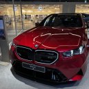 한독패션 - 송파구 마천로 256 | 수입차 “BMW M5” 내돈내산 후기!?