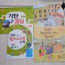 H1209 네이버블로그