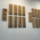 금산갈비 이미지