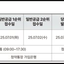 대승종합건설㈜ 이미지