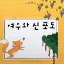 잉크플러스 이미지