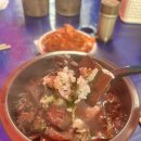 온양온천역풍물5일장 | 충남 아산 온양온천 5일장 5천원 장터국밥 선지국밥 국화빵