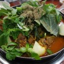 이대조 뼈다귀 이미지