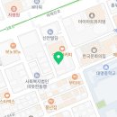 실로암행정사 네이버블로그