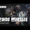 낙원 이미지