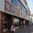 본가 이미지
