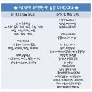 주례1치안센터 이미지