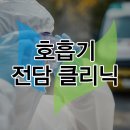 세림의료기 이미지