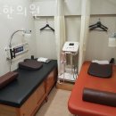 금초한의원 이미지