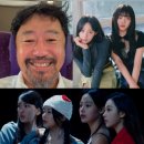 뉴진스 영상 혹평한 왕사남 디자이너, "재능 없는 애들이.." 박시영이 촌스럽다 말한 이유