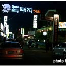카카오 이미지