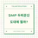 스칼프디자인센터 네이버블로그
