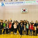 참사람태권도 이미지