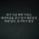 주택관리사 시험대비 학습자료 - 민법★ 이미지