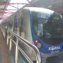 한국철도공사 벡스코역 이미지